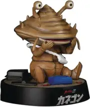 Beast Kingdom - Ultraman Z - Egg Attack - The Coin Monster Kanegon [New Toy] S