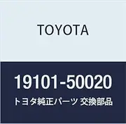 Toyota Genuine Parts Distributor Cap SUB-ASSY Part Number 19101-50020