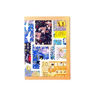 日本 seal-do 郵票造型箔押貼紙/ 宮澤賢治幻燈館系列/ 銀河鐵道之夜