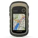 Garmin eTrex 32x 掌上型雙星定位導航儀/衛星導航 GPS