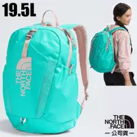 在飛比找PChome24h購物優惠-【The North Face】童 MINI RECON 抗