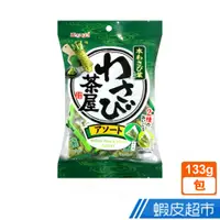 在飛比找蝦皮商城優惠-日本 春日井 Kasugai 芥末風味綜合豆果子 (133g