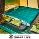 Coleman CM露營者雙人自動充氣氣墊床CM-36154 自動充氣睡墊 雙人露營充氣床墊 防潮帳篷睡墊 加厚10cm