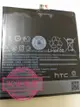 【保固一年】HTC Desire 816 816X 電池 內置電池 B0P9C100 鋰電池 DOW (3.6折)