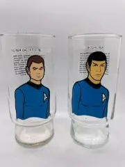 Vintage 1976 Dr. Spock & Leonard Dr. Pepper Collector Glass Set Of 2
