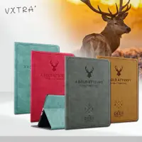 在飛比找松果購物優惠-【VXTRA】小米平板6 Pad 6 北歐鹿紋風格平板皮套 
