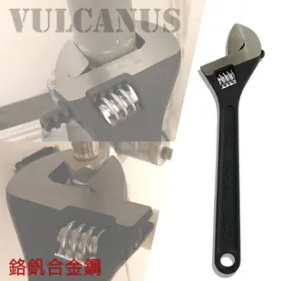 12英吋活動扳手【Vulcanus】