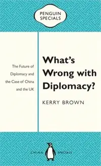 在飛比找三民網路書店優惠-What's Wrong With Diplomacy? ―