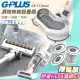 【限量贈 HEAP原廠濾網3入組】GPLUS GP-T11 mini 濕拖無線吸塵器