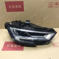 在飛比找蝦皮購物優惠-適用于新款LED A3大燈 A4 A5 A6 S3 A3前車