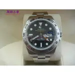 高端 ROLEX216570品相如新五年保固膠膜全在盒單齊全2017/11 AP 116610 116500