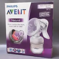 在飛比找蝦皮購物優惠-AVENT 單邊手動擠奶器