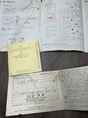 全新原盒 日本昭和時期 實木 精工 seiko座鐘