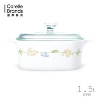 【美國康寧 CORNINGWARE】祕密花園方型康寧鍋1.5L