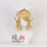 在飛比找蝦皮商城精選優惠-鏡音鈴 連 cos 道具 萬聖節 雪初音傢族 鏡音雙子 鏡音