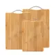 【賣貴請告知】長方形竹制砧板 天然竹子 砧板 竹砧板 木砧板 竹子切菜板 附發票