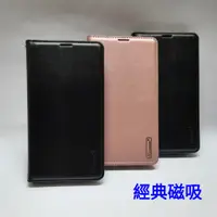 在飛比找蝦皮購物優惠-Sony L2(5.5吋) XZ2 XZ1 XZ XZS X