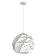 Orion Carved Dome White Pendant