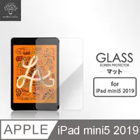 在飛比找PChome24h購物優惠-Metal-Slim Apple iPad mini 5 2