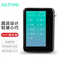 在飛比找蝦皮購物優惠-【現貨】艾利和（Iriver）ACTIVO CT10 16G