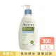 【Aveeno 艾惟諾】燕麥水感保濕乳350ml(身體乳/保濕乳液)