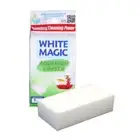 White Magic Aquarium Eraser Sponge Glass/Acrylic Cleaner Fish Tank/Terrariums