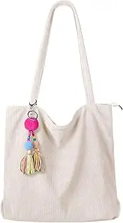 [FITDON] Corduroy Totes Bag with Zip, Shoulder Bags Handbags Women's Hobos Large Capacity Shopping Bag with Inner Pocket for Work School Beach Travel