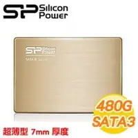 在飛比找PChome商店街優惠-【Silicon Power廣穎】Slim S70 480G