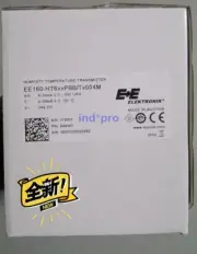EE160-HT6XXPBB/TX004M duct temperature and humidity sensor transmitter