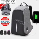 LAPTOP BAG MEN BAGS BAGPACK ANTI THEFT USB TRAVEL LARGE MAN