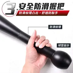 【AD-ROCKET】頂級精鋼棒鈴 6KG/健身棒鈴/伊朗棒/錘鈴/壺鈴/臂鈴/clubbell