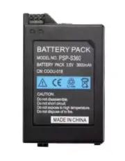 *2023s* Fits For GH-168 3.6V 3600mAh batt pack for PSP-2000 3000 lithium batt
