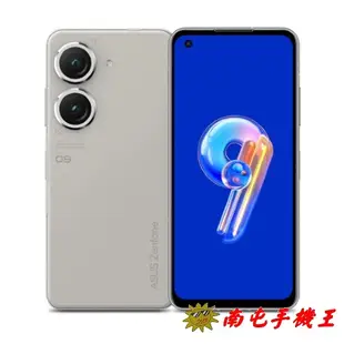 ASUS ZenFone 9 AI2202 Snapdragon® 8+ Gen 1 5G 處理器 5.9吋螢幕