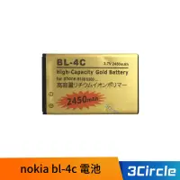 在飛比找蝦皮購物優惠-Nokia BL-4C電池890mAh/3.7V諾基亞電池 