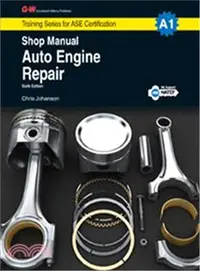 在飛比找三民網路書店優惠-Auto Engine Repair Shop Manual