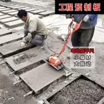 220V混凝土電動振平尺路面電動刮平尺水泥地面震動器混泥土整平機