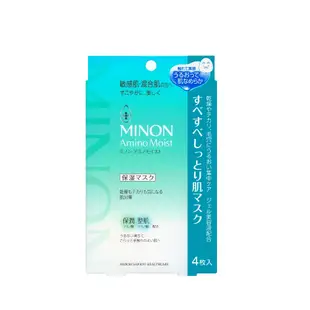 MINON 淨肌保濕平衡面膜 4入《日藥本舖》