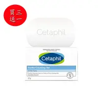 在飛比找Yahoo奇摩購物中心優惠-Cetaphil舒特膚 溫和潔膚凝脂4.5oz(買3送1)