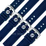 WATCHBAND / 各品牌通用 舒適耐用 輕便 運動型 加厚矽膠錶帶 藏藍色