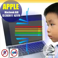 在飛比找PChome24h購物優惠-APPLE MacBook Air 13 2020年 A21