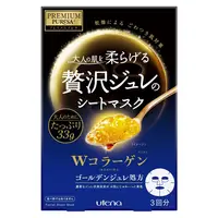 在飛比找KOKORO優惠-Premium Puresa金色果凍面膜膠原蛋白3片