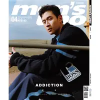 在飛比找樂天市場購物網優惠-MEN`S UNO 男人誌4月2021第260期