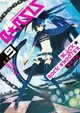 BLACK★ROCK SHOOTER 無垢之魂 (1)（電子書）