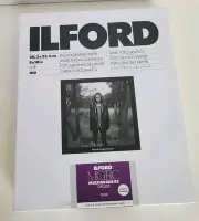 Ilford Multigrade RC Deluxe 8 x 10 Pearl 100 Sheets Black & White Paper 1180266