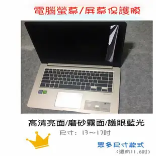 TPU 新薄透 MSI GS60 2PC 6QC 6QE 6QD 微星 鍵盤保護膜 鍵盤膜 鍵盤套 鍵盤保護套