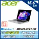 【改機升級】ACER Swift GO SFG14-71-513W 銀(i5-13500H/16G/512G+512G)