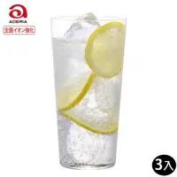 在飛比找momo購物網優惠-【ADERIA】日本薄透玻璃杯 高球杯 360ml 3入組(