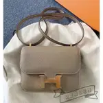 二手精品 HERMES MINI CONSTANCE 康康包 空姐包 小方包 肩背包 斜挎包 大象灰 實拍