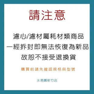 食用級檸檬酸1kg/包：清洗、除垢、食用 多功能【水易購淨水-新竹店】