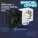 CPU 空氣散熱 DEEPCOOL AK500S DIGITAL [新]